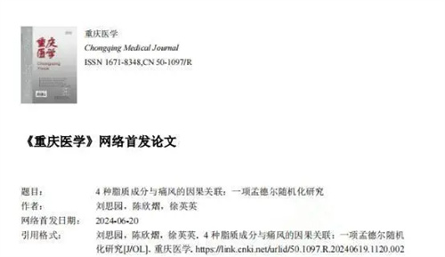 图片细节