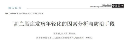 细节呈现