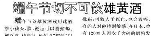 细节介绍