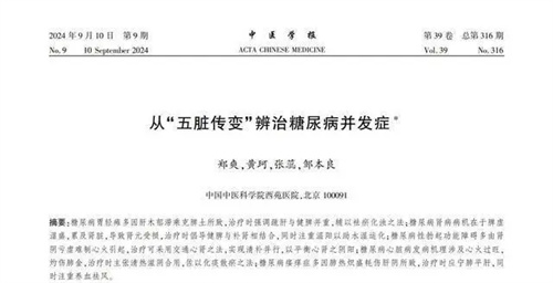细节说明