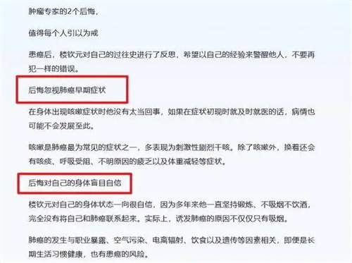 详细说明