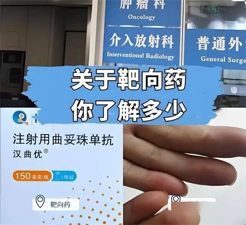 详细介绍