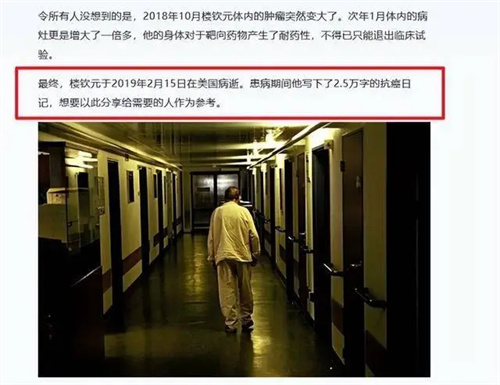细节展示
