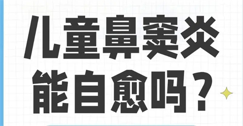 详细说明