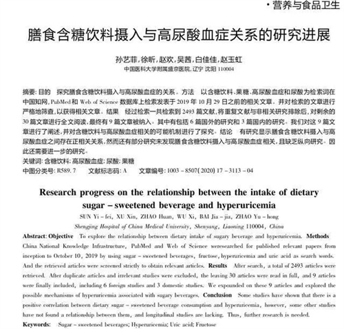 详细说明
