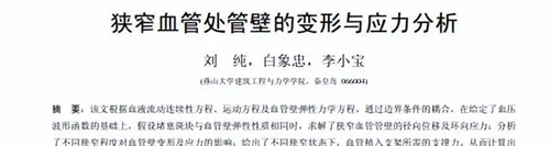 图片细节
