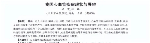 细节介绍
