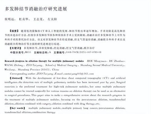 细节说明