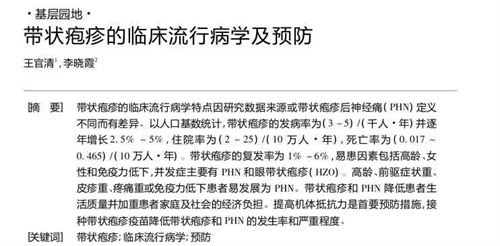 图片细节