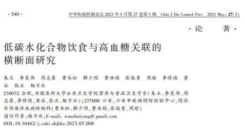 详细介绍