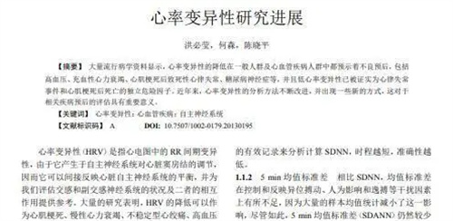 图片细节