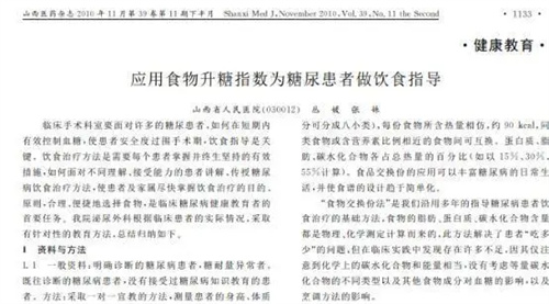 细节说明