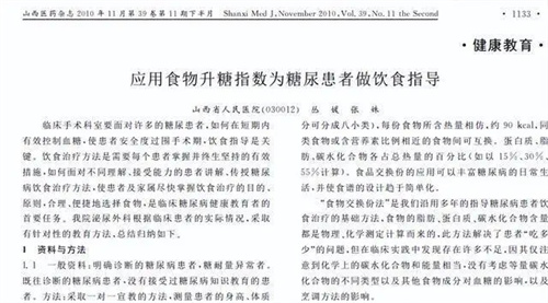 细节介绍