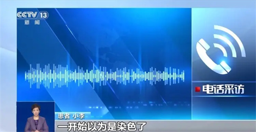 细节描述