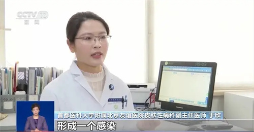 详细展示