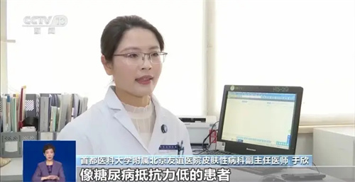 细节介绍