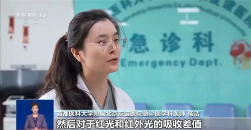 细节呈现