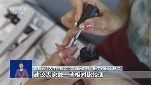 详细描述