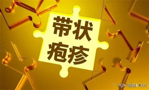 细节展示