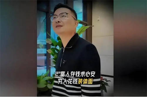详细说明