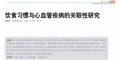 细节呈现